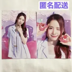 NiziU ポップアップ ポプスト ラントレ マヤ