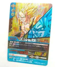 2026年最新】データカードダス 爆レアの人気アイテム - メルカリ