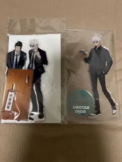 呪術廻戦　五条悟　アクリルスタンドセット