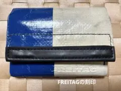 FREITAG コンパクトウォレット F50 E.T.WALLET:のサムネイル
