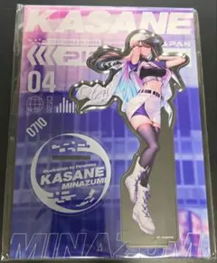 はにかみ彼女　ピロ水　オンリーショップ 会場限定　アクリル貯金箱　来場記念カード 2025年最新】ピロ水 アクリルの人気アイテム - メルカリ