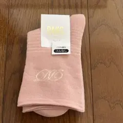 DAKS 靴下　(ゴムなし)のサムネイル