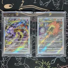 【セット売り】リザードンVSTAR（SAR）ミュウツーVSTAR （SAR）