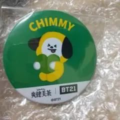 非売品 爽健美茶×BT21 CHIMMY 缶バッジ風ミラー