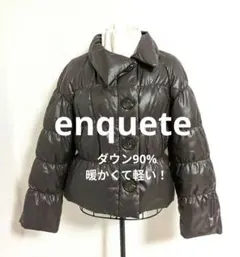 【enquete】美品✨ダウンジャケット