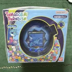 《新品未開封》たまごっちパラダイス ブルーウォーター