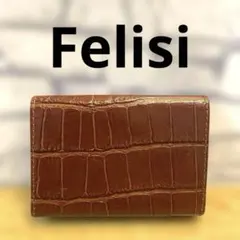 Felisi フェリージ クロコ 型押し カードケース909 名刺入れ イタリアのサムネイル