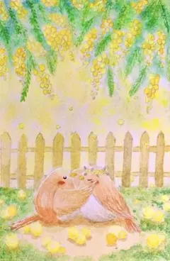 momorin様専用水彩画 ミモザの中で　値段は※900円です