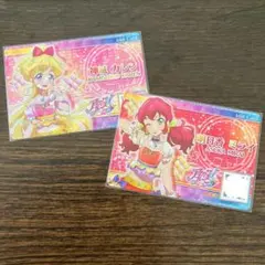 神城カレン　明日香ミライ　アイカツカードバラ売り 神城カレン 明日香ミライ アイカツカードバラ売り - メルカリ