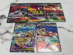 MEGAドリームex MAまとめ売り