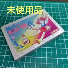 2025年最新】ミンキーモモ ファミコンの人気アイテム - メルカリ