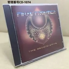 ファイナル・フロンティア　ザ・セカンド・ウェイヴ