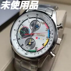 300本限定生産 遊戯王×セイコー腕時計（青眼の白龍）ブルーアイズ