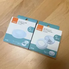 【ほぼ新品】Combi はじめてコップ　キャップアダプター　スペア飲み口