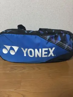 YONEX ヨネックス トーナメントバッグ ブルー