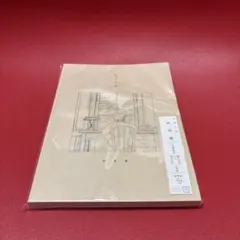 2025年最新】CD・DVD・ブルーレイの人気アイテム - メルカリ