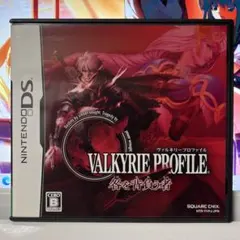 ヴァルキリープロファイル -咎を背負う者-