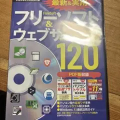 Item thumbnail for item 2fae4a3d-0041-4381-9445-463b6e1e72f2