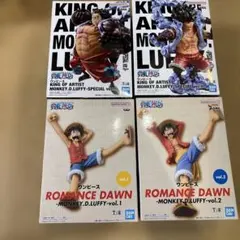 ワンピース ルフィ フィギュアセット