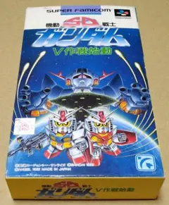 2026年最新】SDガンダムV作戦始動の人気アイテム - メルカリ