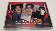 TREASURE PULSE ON BluRay ジョンウトレカセット