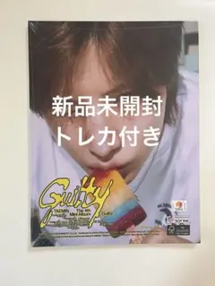 2026年最新】テミン guiltyの人気アイテム - メルカリ