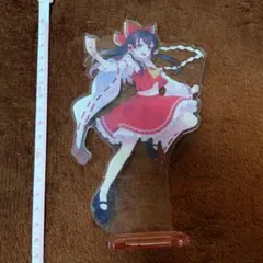 博麗霊夢 アクリルスタンド約17cm