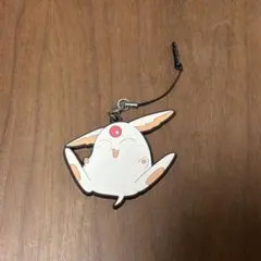 レイアース モコナ ラバー ストラップ