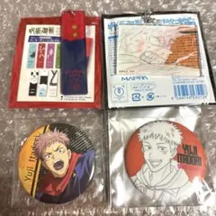 呪術廻戦 アクキー 缶バッジ 虎杖悠仁