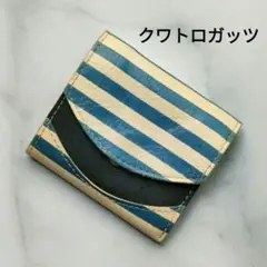 QUATROGATS ボーダー 三つ折り 財布 クワトロガッツ レザー ヌメ革