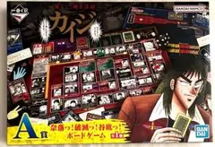 カイジ　一番くじ　A賞　※まとめ買い可能