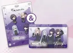 チュウニズム　ユニットオリジナルAimeカード＆アクリルパスケースセット　ニーゴ