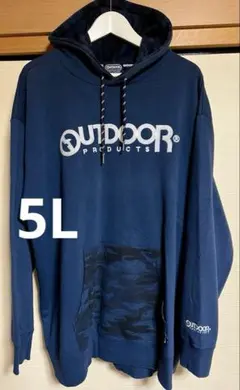 ★お買得品★OUTDOOR PRODUCTS/フード付パーカー/5L/裏毛/迷彩