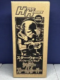 シャドウ・ストームトルーパー スター・ウォーズ ディフォームフィギュア