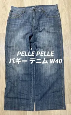 極太 PELLE PELLE バギー デニム W40 bboy y2k 00s - メルカリ