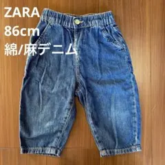 ZARA デニムパンツ 86cm