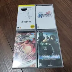 PSP ソフト 4点セット