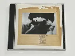 マルサの女 オリジナル・サウンドトラック (紙ジャケット仕様) 本多