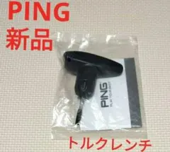 トルクレンチ クラブ