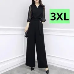 Item thumbnail for item b1f28609-8c74-42d5-9aca-4bcf1868fa12