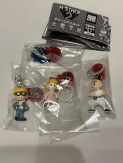 MOTHER2 チャームマスコット ポーラ、ジェフ、プー、ゲッツプー計4体セット