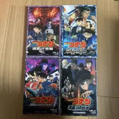 【新品未開封品／セット販売のみ】名探偵コナン　迷宮の十字路　グッズセット 2025年最新】名探偵コナン迷宮の十字路の人気アイテム - メルカリ