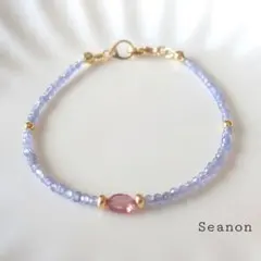 タンザナイト＆パープルピンクスピネルのブレスレットのサムネイル
