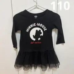 110 ミニーちゃん　長袖　ワンピース　黒　春