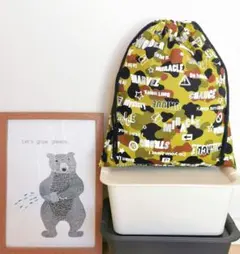 迷彩柄体操服入れ(カーキ)