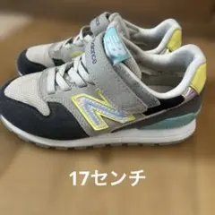 ニューバランス　17センチ　グレー、グリーン