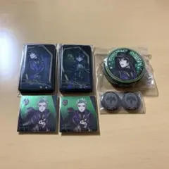 ツイステ グッズ マレウス セベク