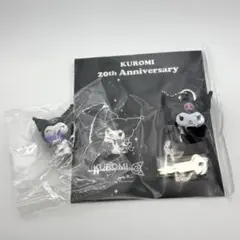 クロミ ダイカットキー マスコット ぬいぐるみといっしょフィギュア2