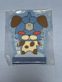 Item thumbnail for item 3556d988-c92e-4e67-88fa-4351898b820b