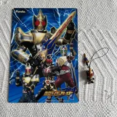 仮面ライダー剣　ブレイド　キングフォーム　下敷き